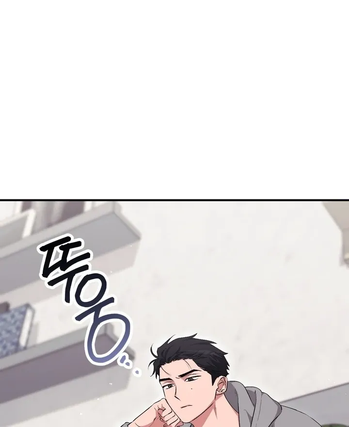 Chapter 24 - Image 55