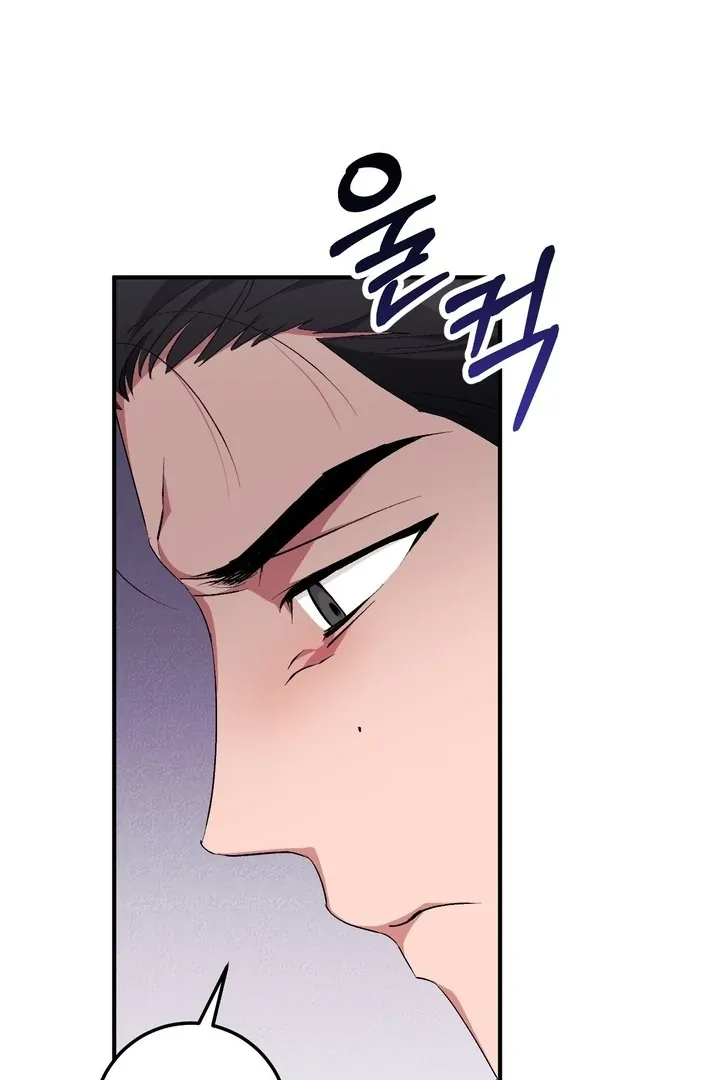 Chapter 24 - Image 61