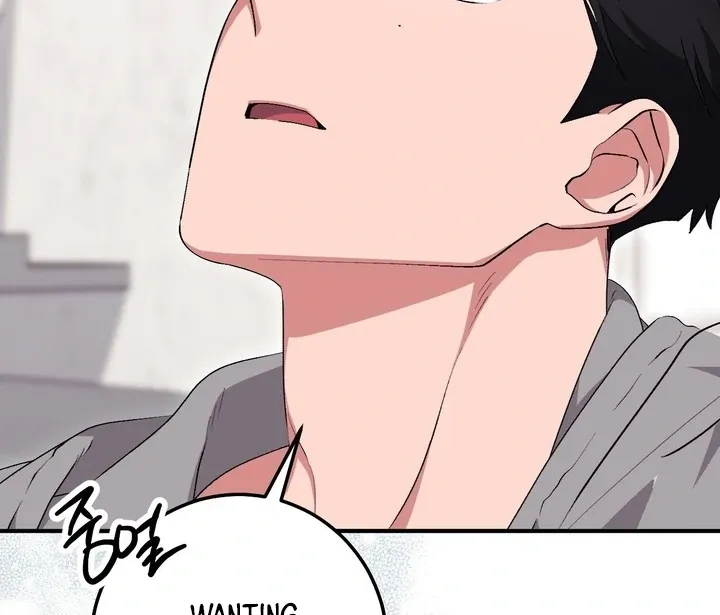 Chapter 24 - Image 69