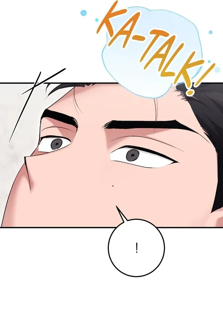 Chapter 24 - Image 71