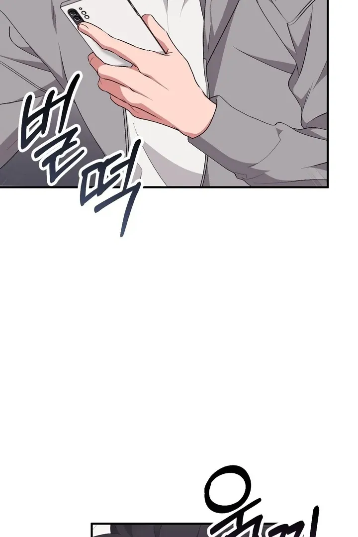 Chapter 24 - Image 73