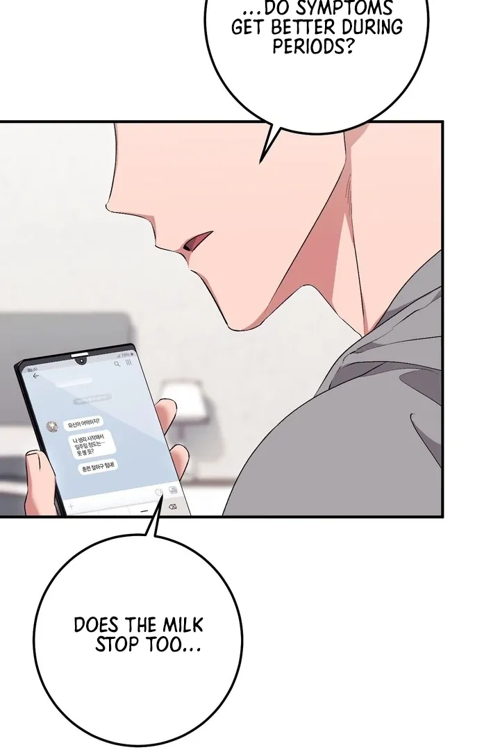 Chapter 24 - Image 77