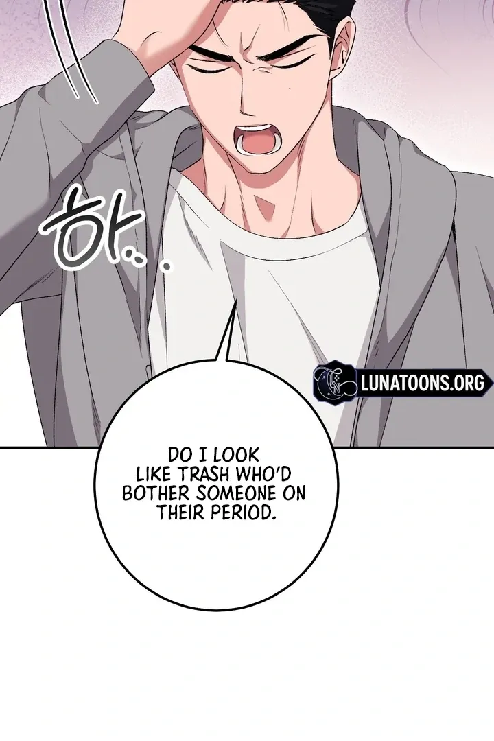 Chapter 24 - Image 79