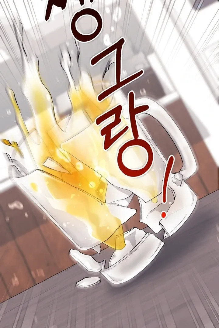 Chapter 24 - Image 95