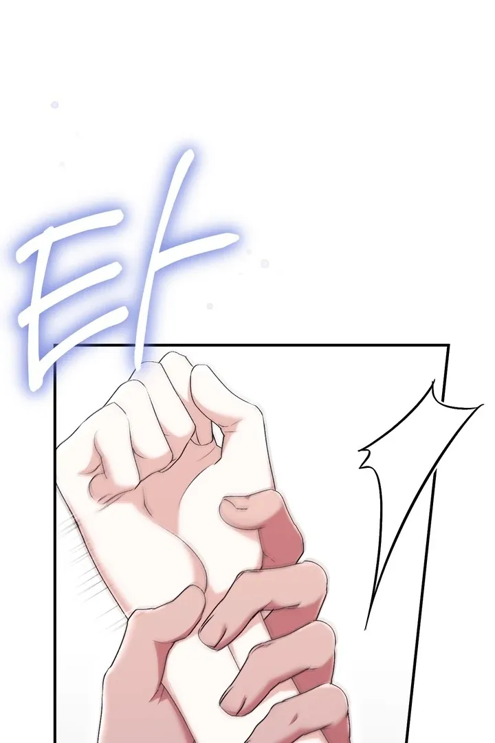 Chapter 25 - Image 10