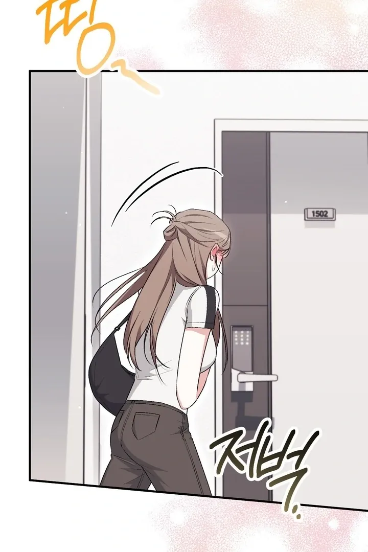 Chapter 25 - Image 102