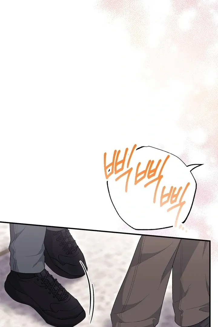 Chapter 25 - Image 103