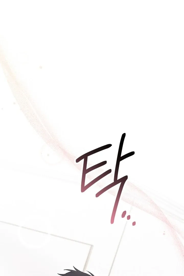 Chapter 25 - Image 107