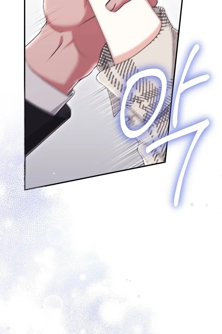 Chapter 25 - Image 11