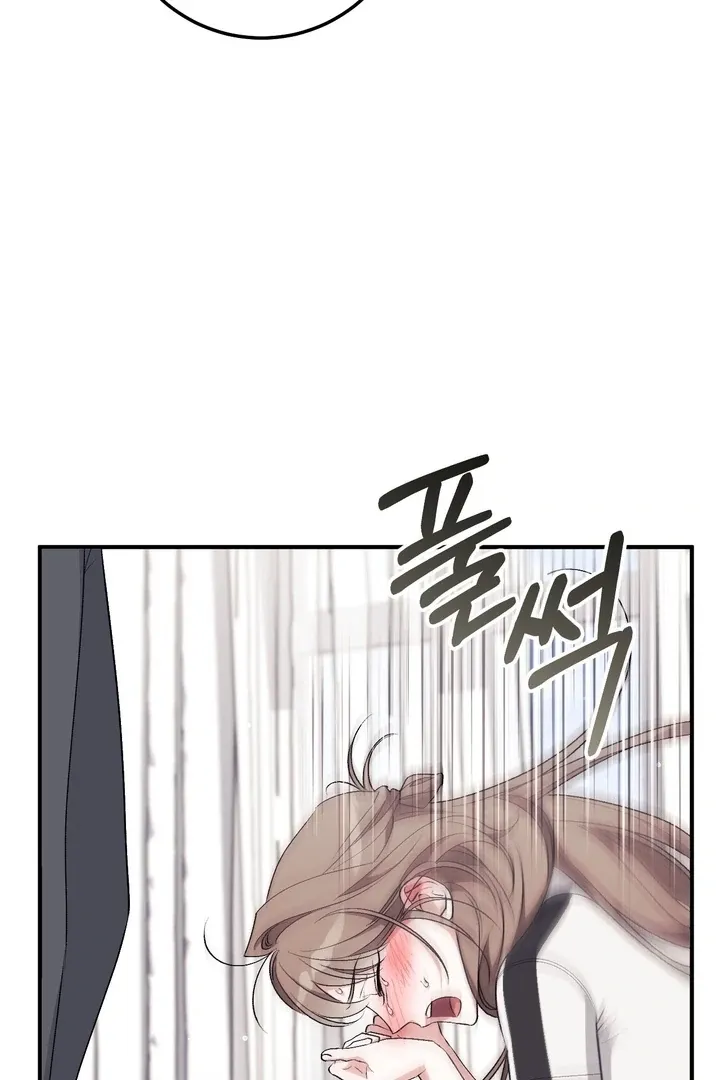 Chapter 25 - Image 121