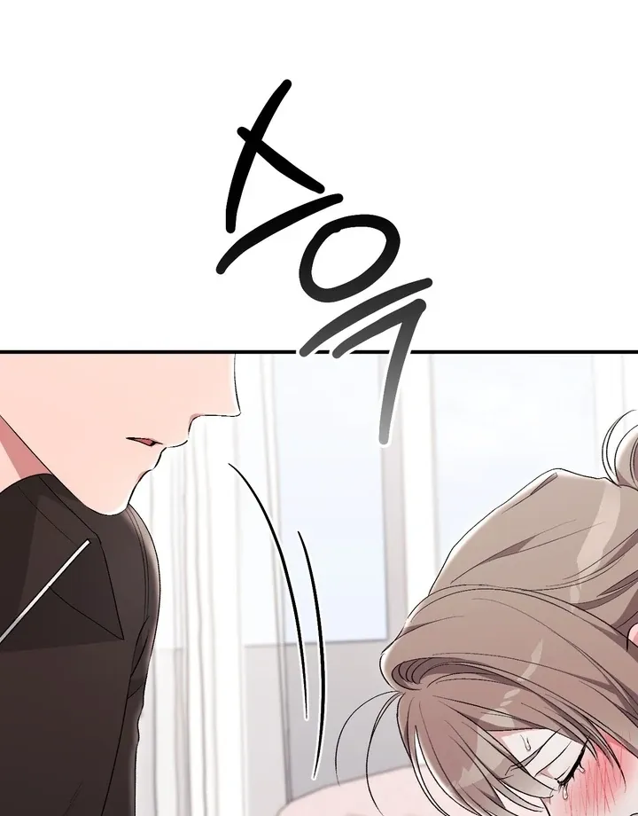 Chapter 25 - Image 123