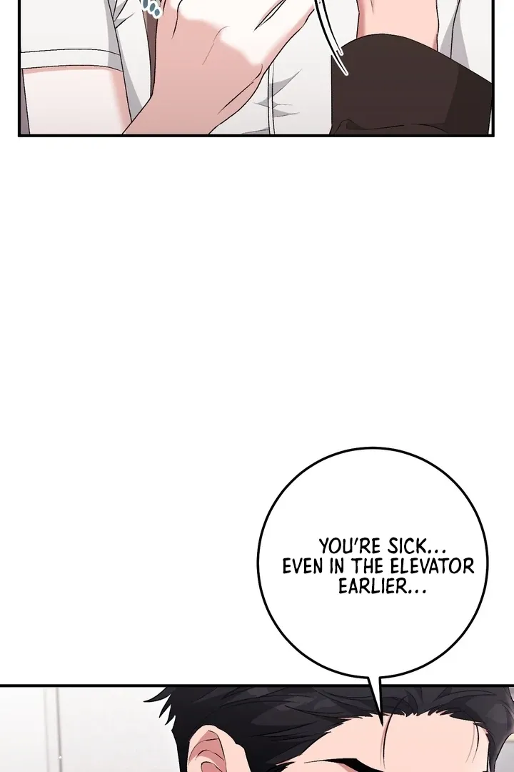 Chapter 25 - Image 126