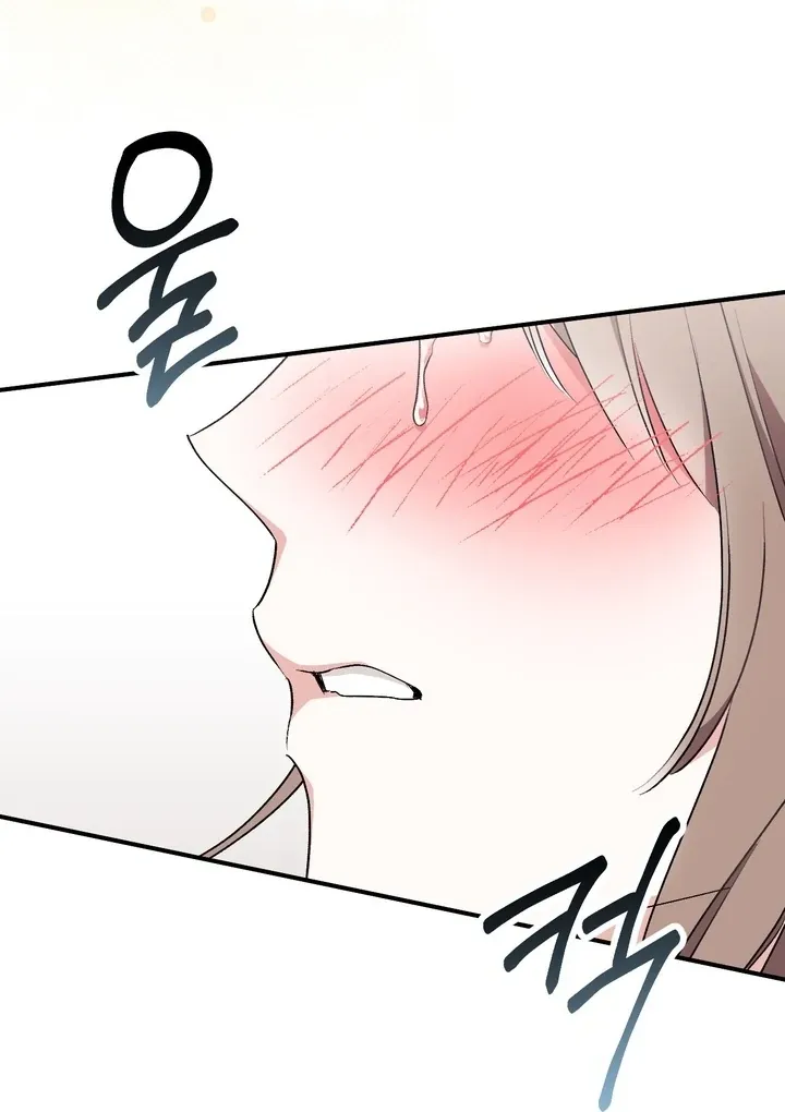 Chapter 25 - Image 138