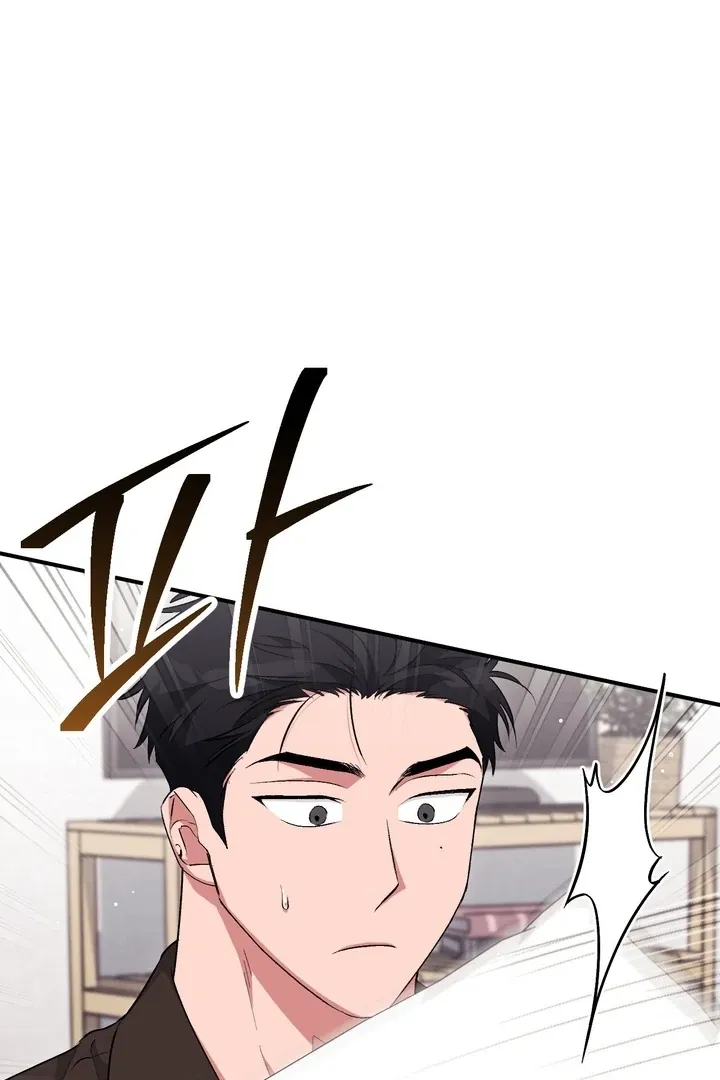 Chapter 25 - Image 139