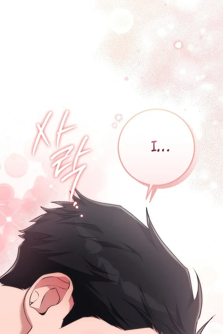 Chapter 25 - Image 150