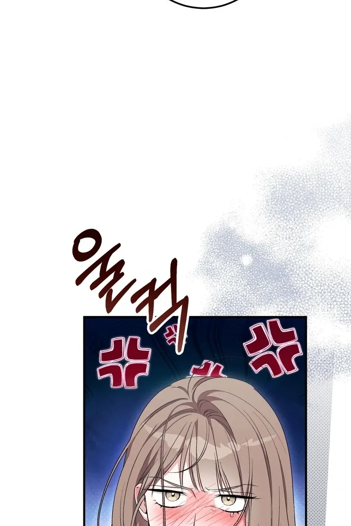 Chapter 25 - Image 20