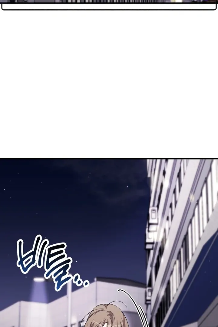 Chapter 25 - Image 3