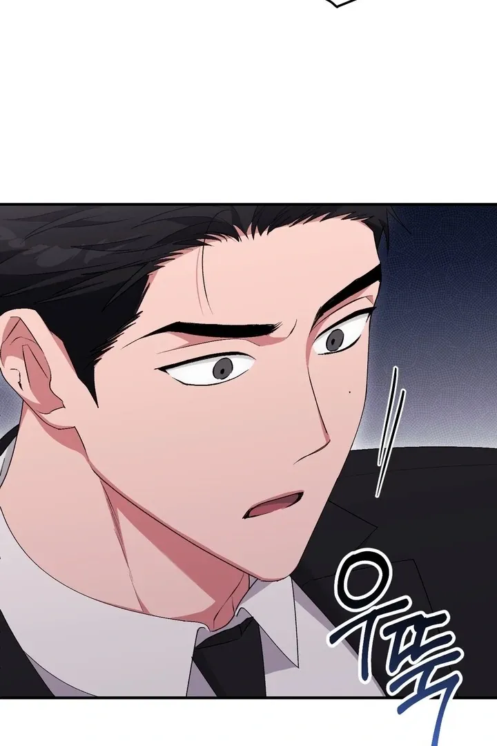 Chapter 25 - Image 39