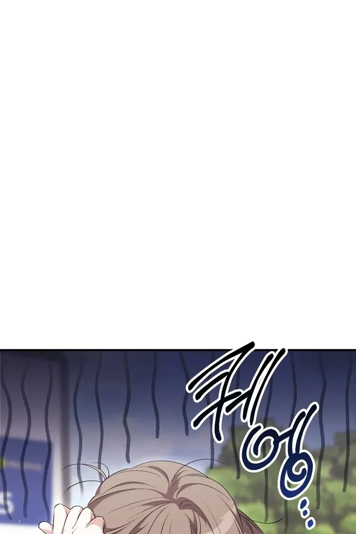 Chapter 25 - Image 47