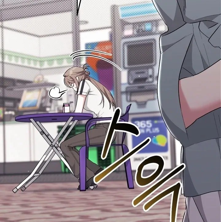 Chapter 25 - Image 54