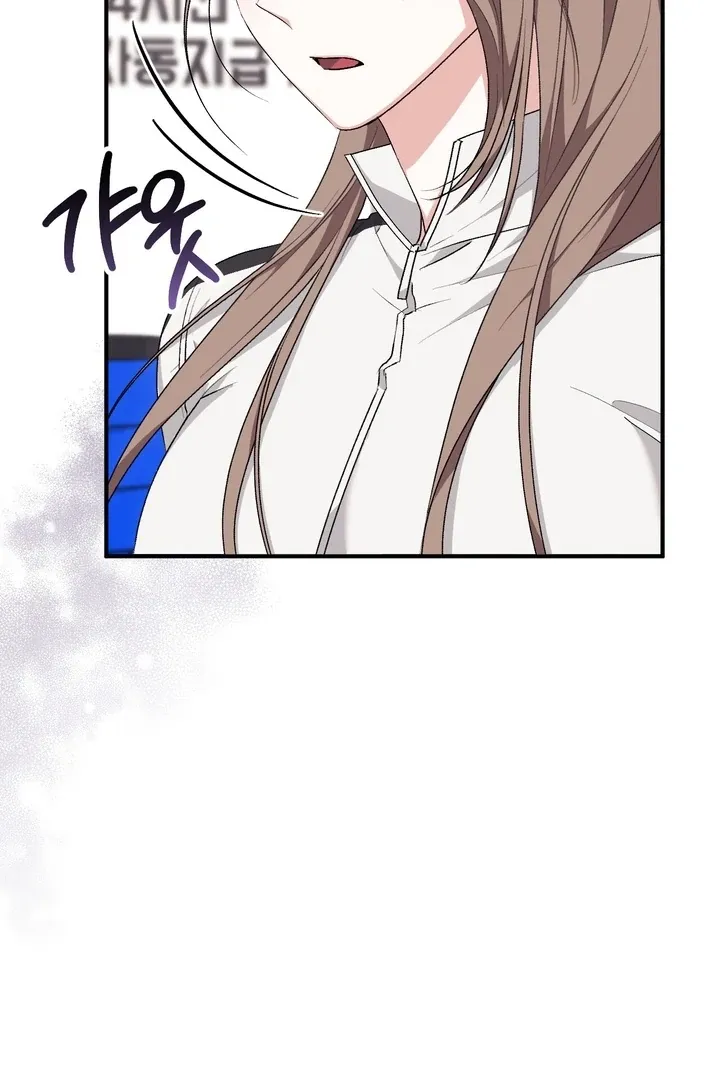 Chapter 25 - Image 60