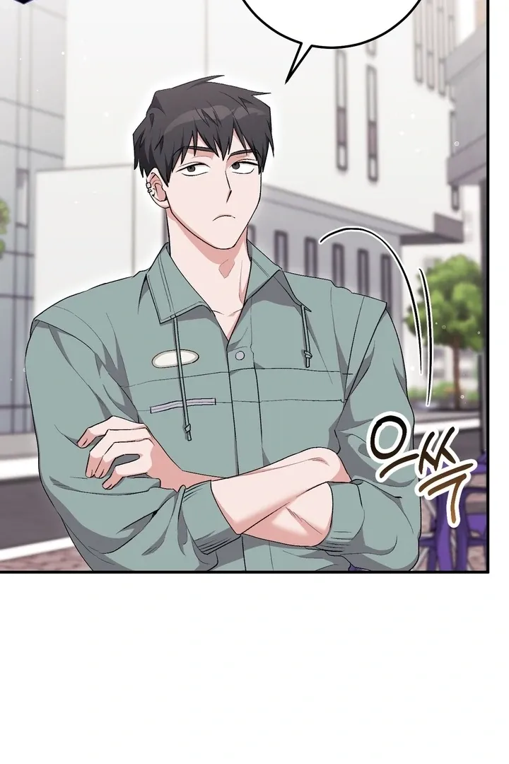 Chapter 25 - Image 63