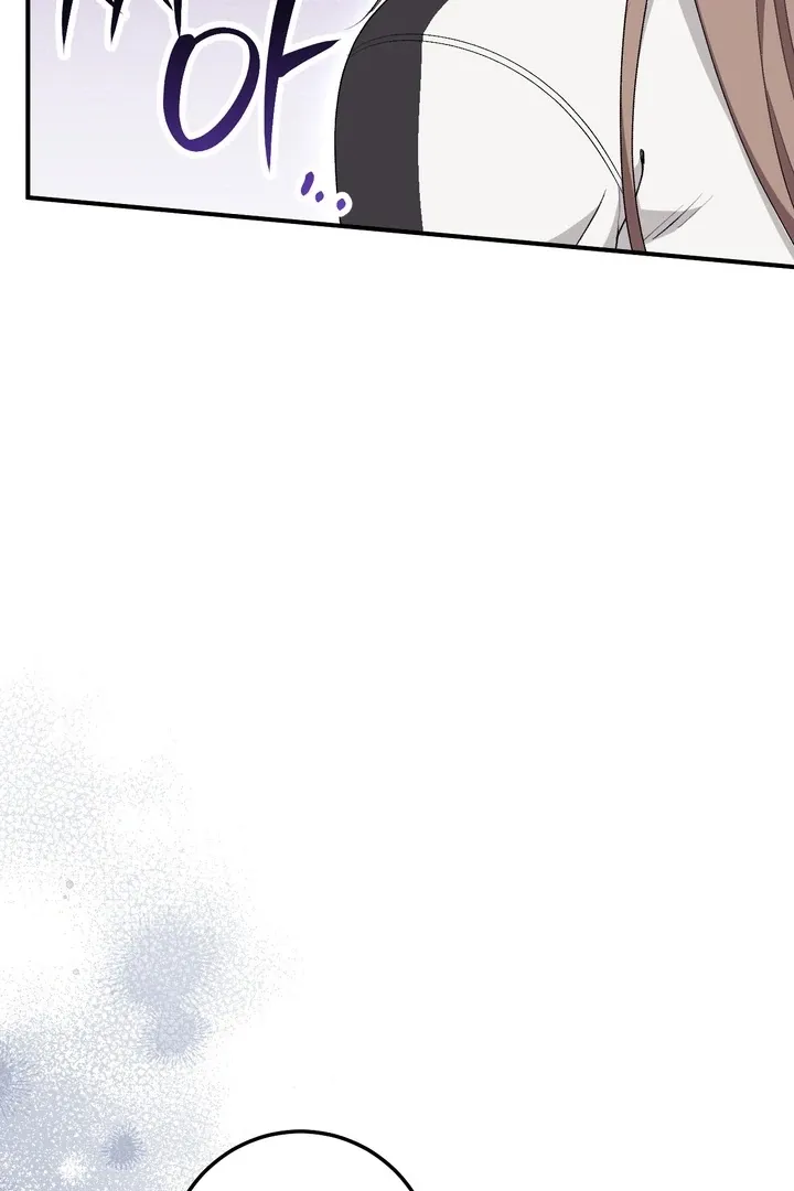 Chapter 25 - Image 65