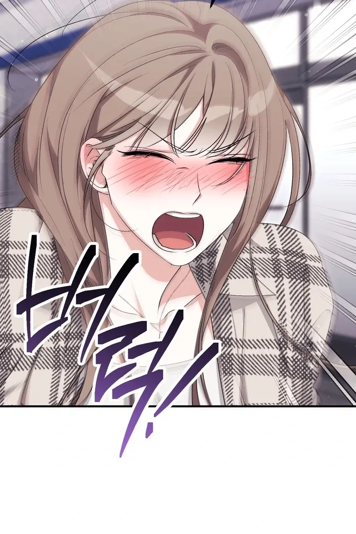 Chapter 25 - Image 7