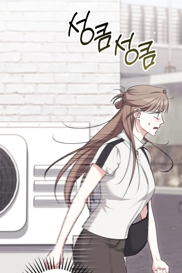 Chapter 25 - Image 73