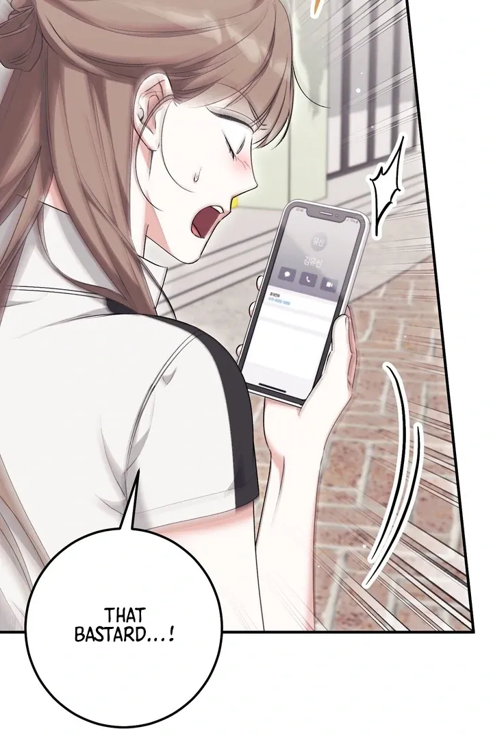 Chapter 25 - Image 81