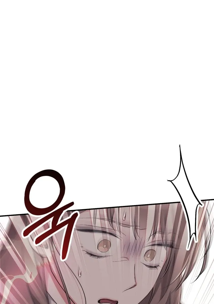 Chapter 25 - Image 82