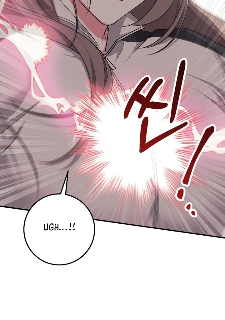 Chapter 25 - Image 83