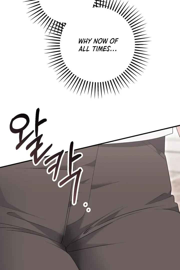 Chapter 25 - Image 87