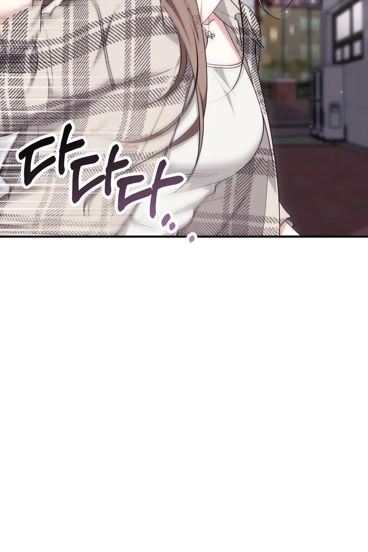 Chapter 25 - Image 9