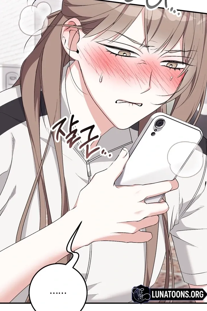 Chapter 25 - Image 90