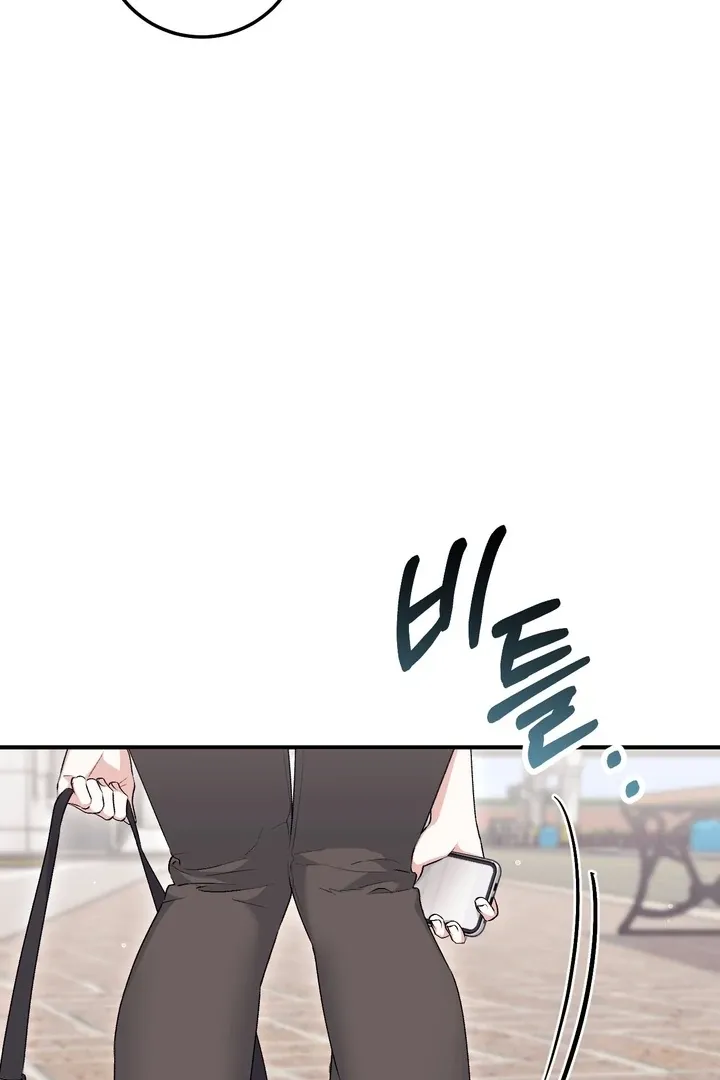 Chapter 25 - Image 91