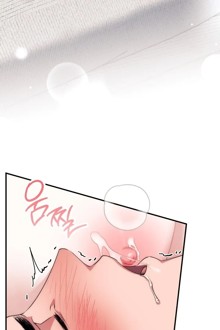 Chapter 26 - Image 104