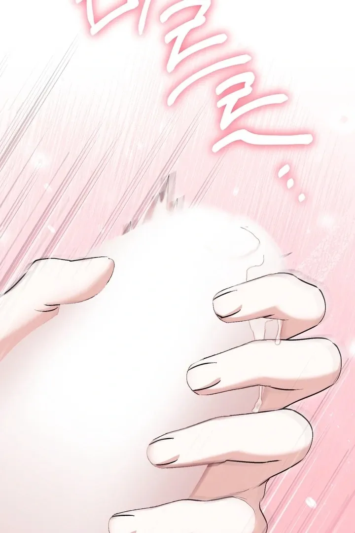 Chapter 26 - Image 106