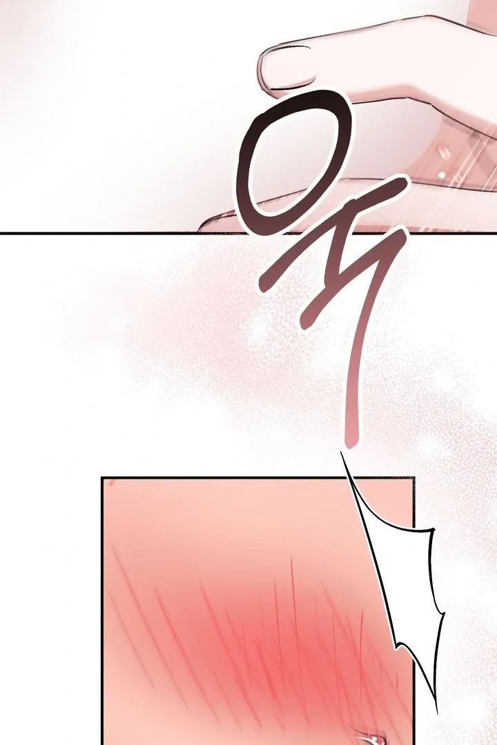 Chapter 26 - Image 109