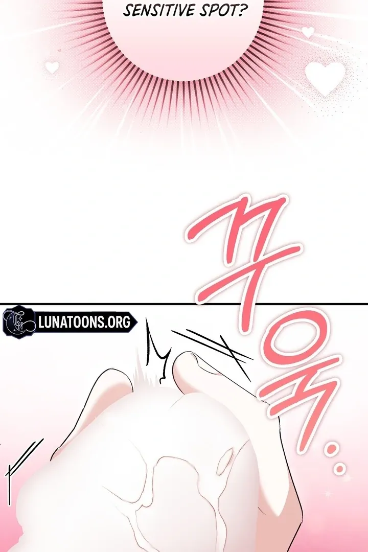 Chapter 26 - Image 118