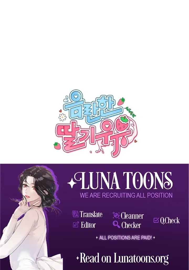 Chapter 26 - Image 120