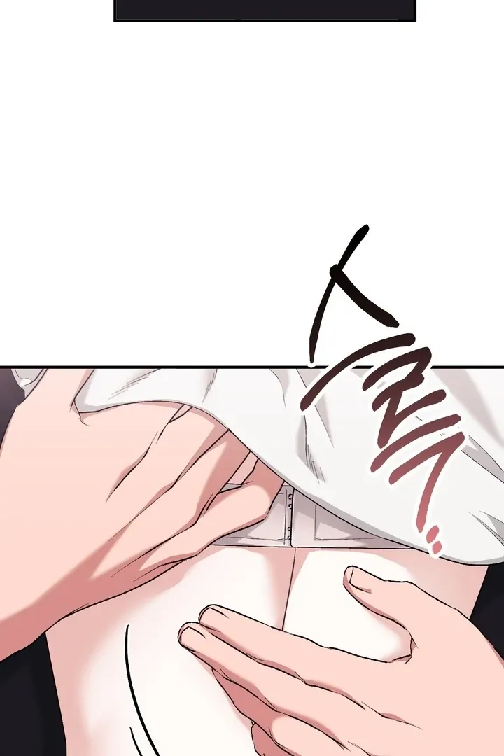 Chapter 26 - Image 44