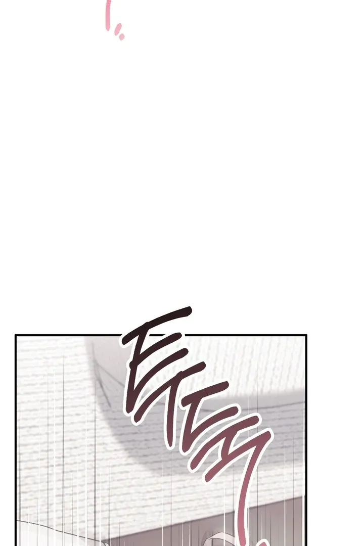 Chapter 26 - Image 46