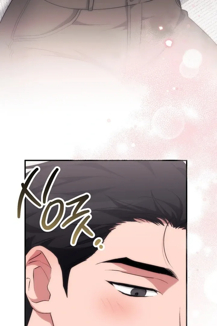 Chapter 26 - Image 51