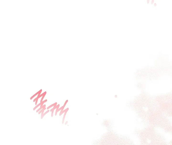 Chapter 26 - Image 67