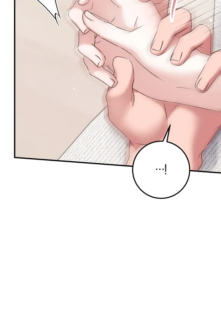 Chapter 26 - Image 71