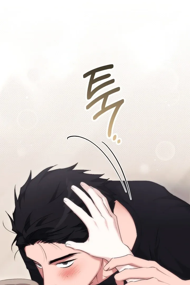 Chapter 26 - Image 72