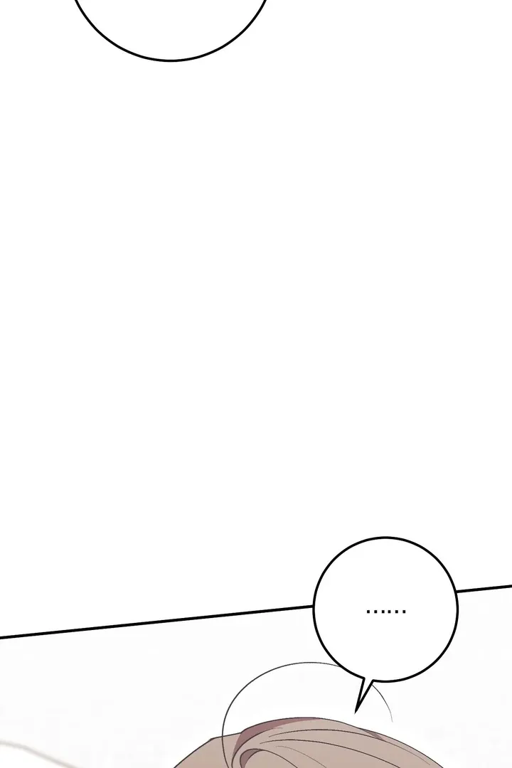 Chapter 26 - Image 8