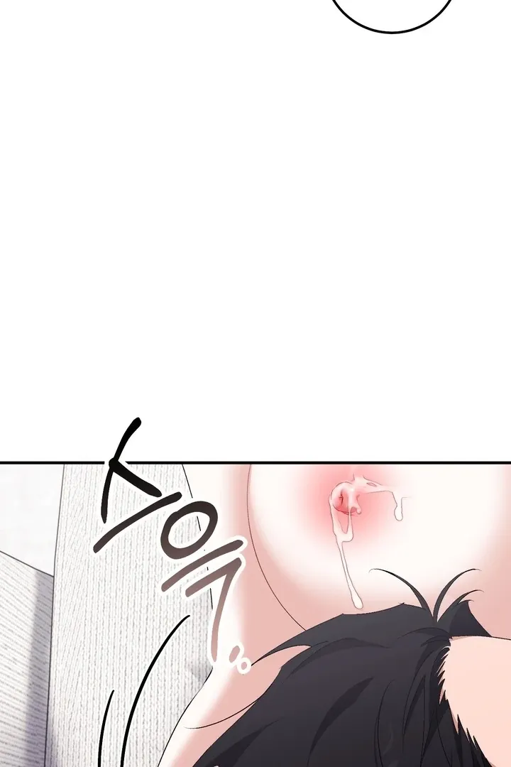 Chapter 26 - Image 85