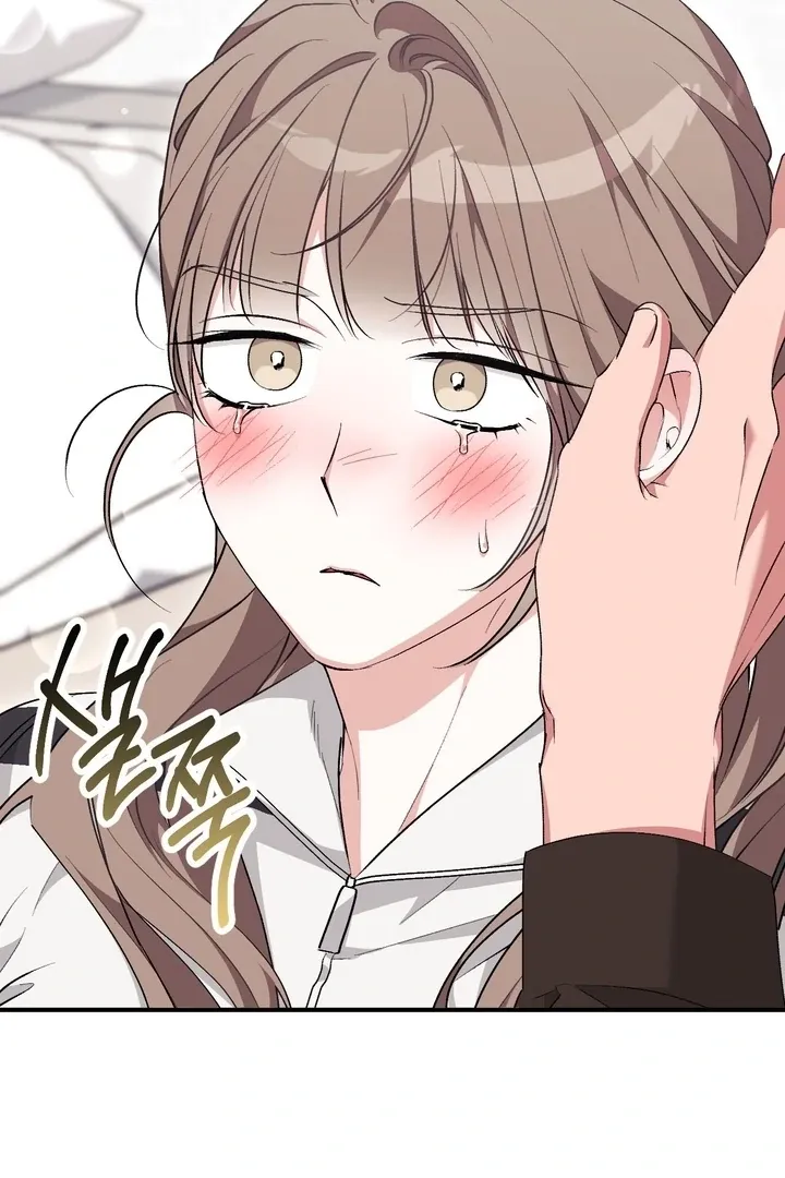 Chapter 26 - Image 9